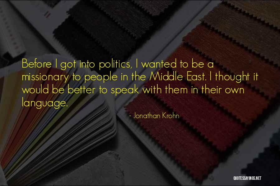 Carry On Wizards Vampires Quotes By Jonathan Krohn Carry On Wizards Vampires Quotes By Jonathan Krohn