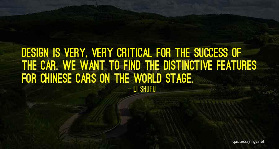 Cars And Success Quotes By Li Shufu