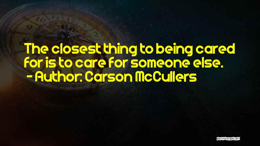 Carson McCullers Quotes 1627116