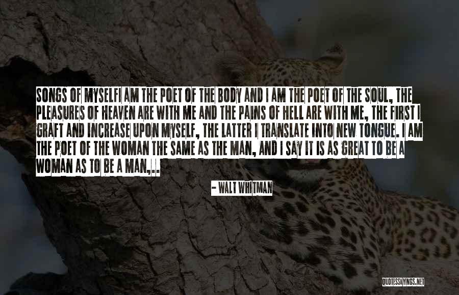 Cartmans Incredible Gift Quotes By Walt Whitman Cartmans Incredible Gift Quotes By Walt Whitman