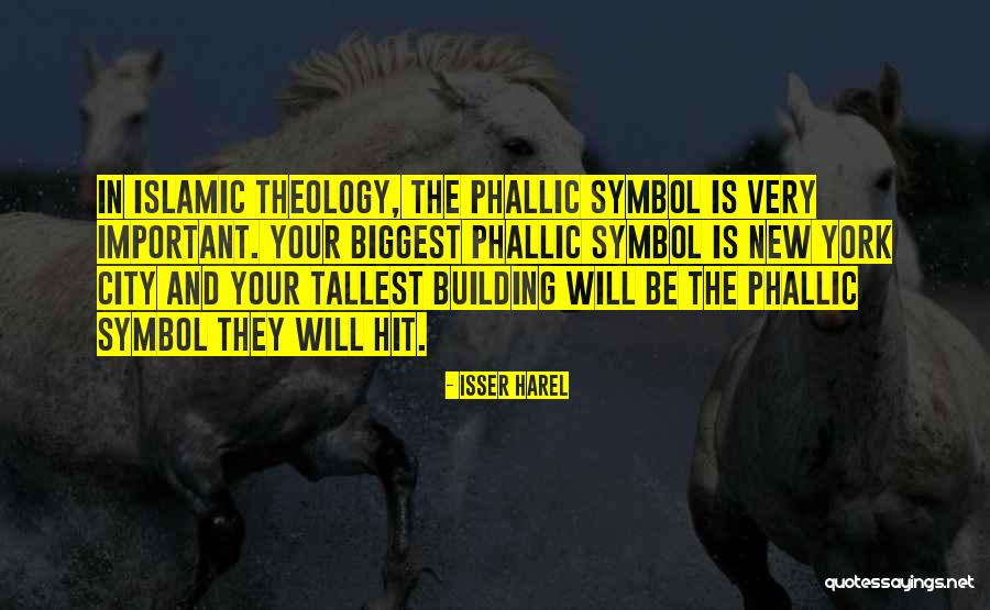 Casaco Nike Quotes By Isser Harel Casaco Nike Quotes By Isser Harel