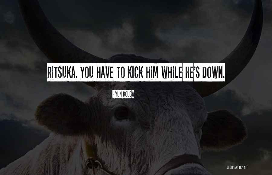 Castronomics Quotes By Yun Kouga Castronomics Quotes By Yun Kouga