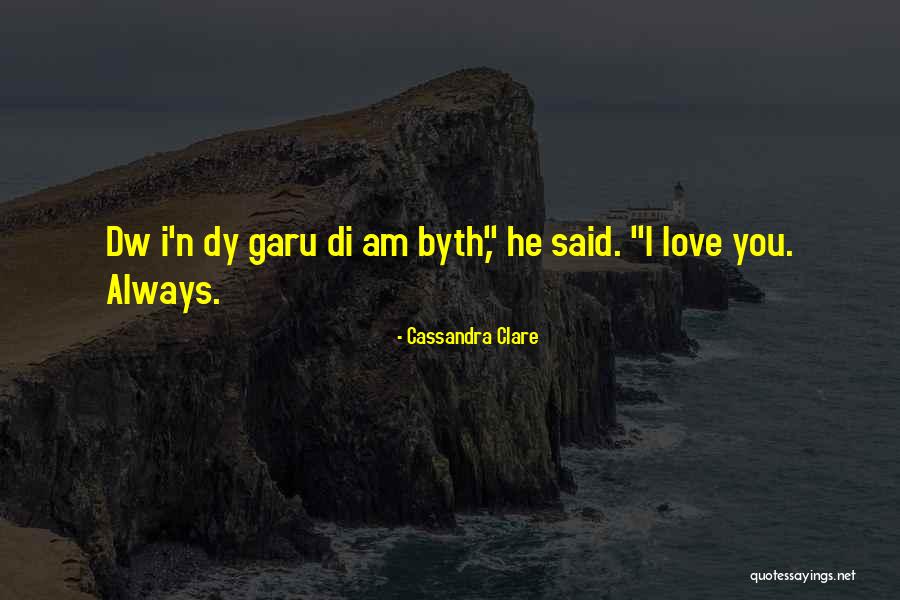 Catalogue Carrefour Quotes By Cassandra Clare Catalogue Carrefour Quotes By Cassandra Clare
