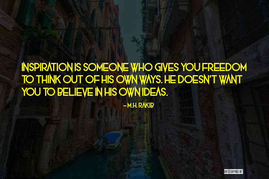 Catalpas Ohio Quotes By M.H. Rakib Catalpas Ohio Quotes By M.H. Rakib