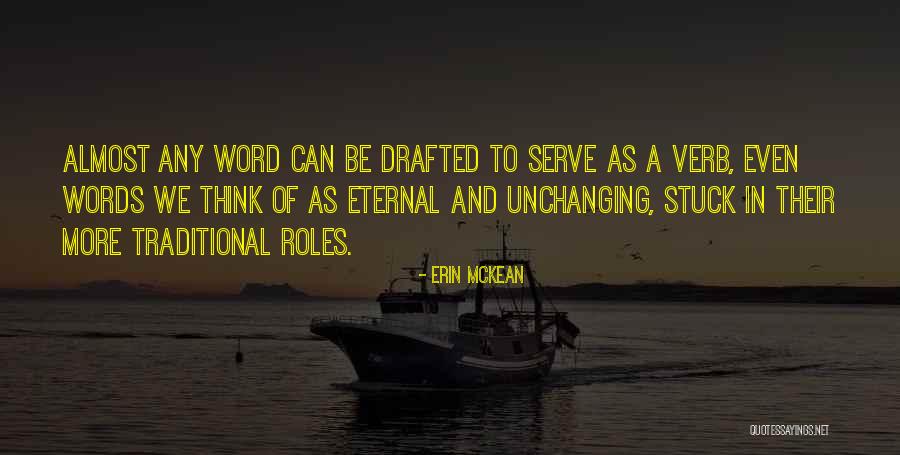 Catcalling Adalah Quotes By Erin McKean Catcalling Adalah Quotes By Erin McKean