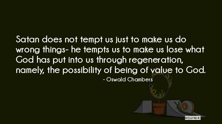 Catharanthus Vinca Quotes By Oswald Chambers Catharanthus Vinca Quotes By Oswald Chambers