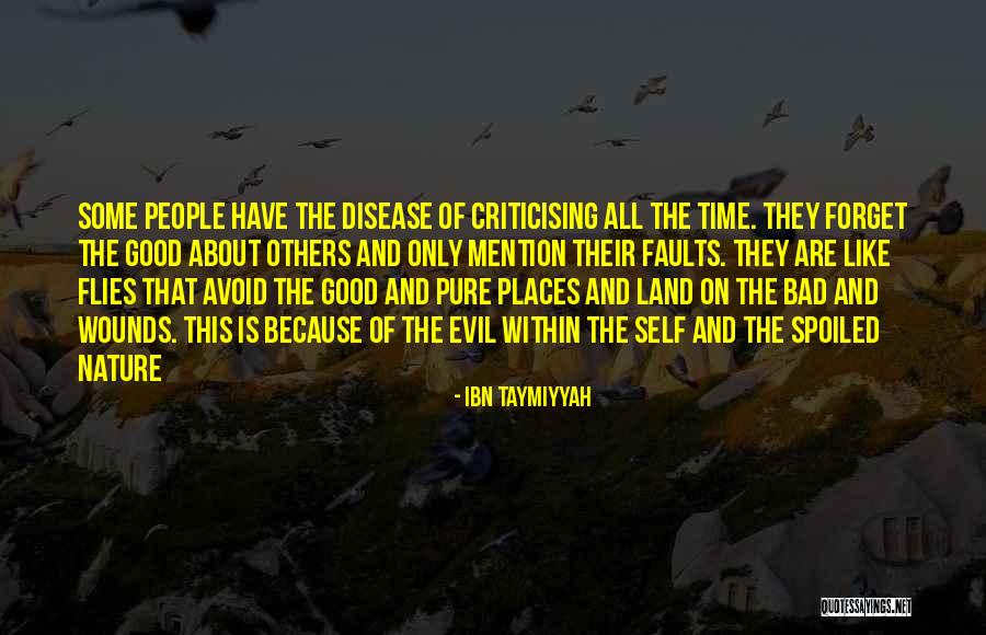 Catmulls Quotes By Ibn Taymiyyah Catmulls Quotes By Ibn Taymiyyah
