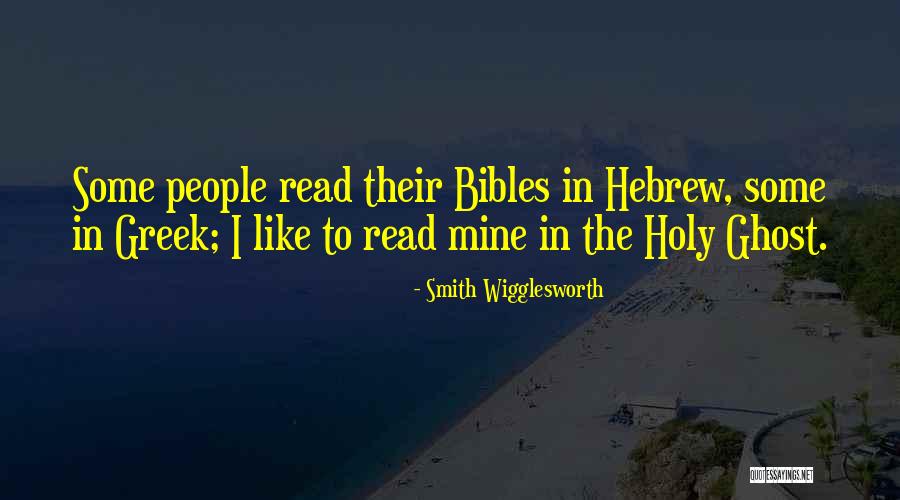 Cattlesort Quotes By Smith Wigglesworth Cattlesort Quotes By Smith Wigglesworth