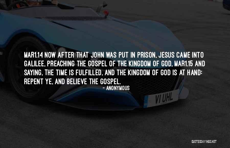 Caubetho Quotes By Anonymous Caubetho Quotes By Anonymous