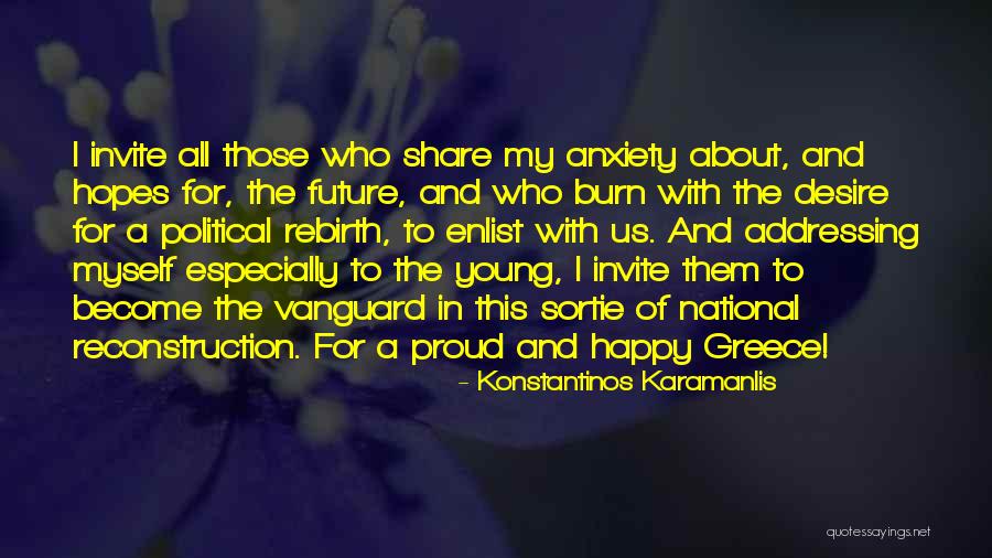 Caunesp Quotes By Konstantinos Karamanlis Caunesp Quotes By Konstantinos Karamanlis