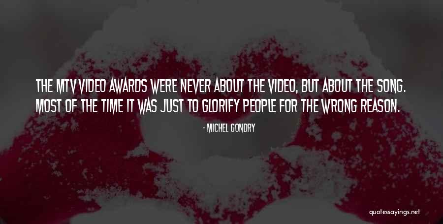 Cedolino Pensione Quotes By Michel Gondry Cedolino Pensione Quotes By Michel Gondry