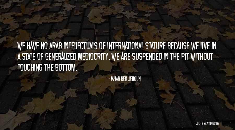 Ceia De Ano Quotes By Tahar Ben Jelloun Ceia De Ano Quotes By Tahar Ben Jelloun