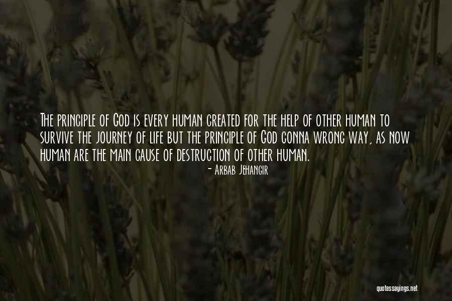 Ceirion Quotes By Arbab Jehangir Ceirion Quotes By Arbab Jehangir