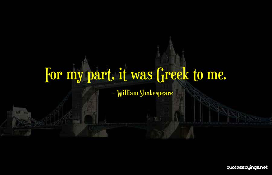 Cengiz Han 2007 Quotes By William Shakespeare Cengiz Han 2007 Quotes By William Shakespeare