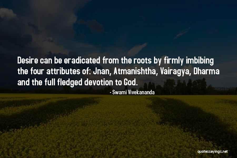 Cenicero Monedas Quotes By Swami Vivekananda Cenicero Monedas Quotes By Swami Vivekananda