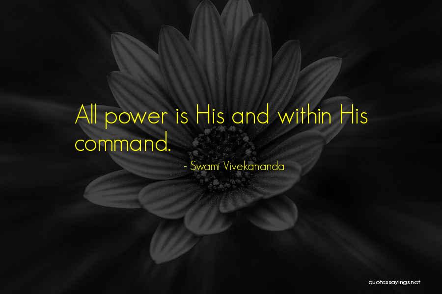 Cerebron Quotes By Swami Vivekananda