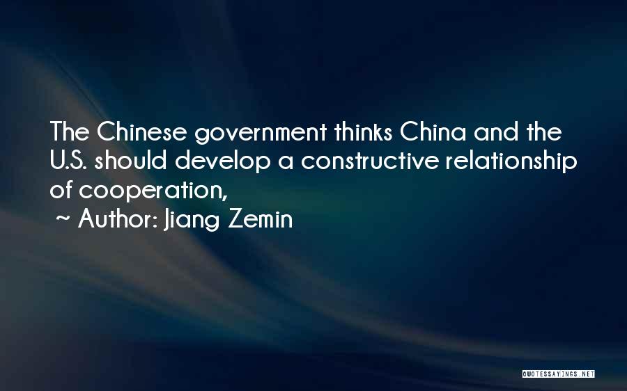 Ceridwen And Fantasy Quotes By Jiang Zemin