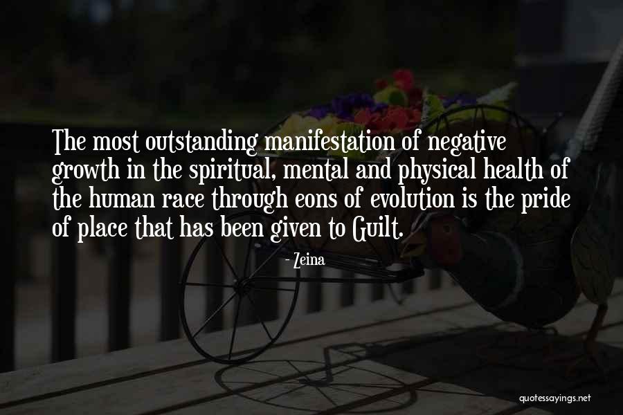 Cerisiers Japon Quotes By Zeina Cerisiers Japon Quotes By Zeina