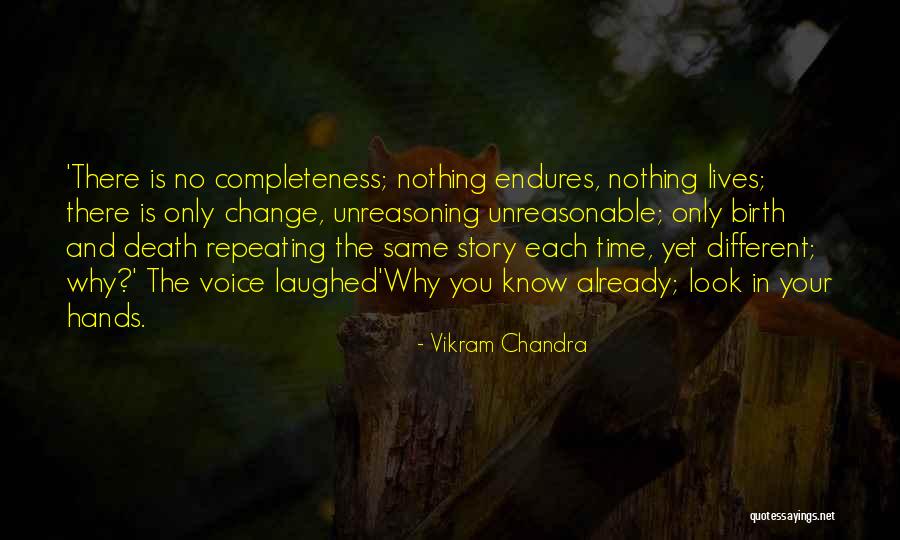 Cervello Inc Quotes By Vikram Chandra Cervello Inc Quotes By Vikram Chandra