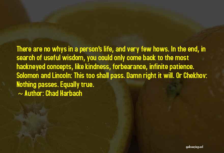 Chad Harbach Quotes 1479725
