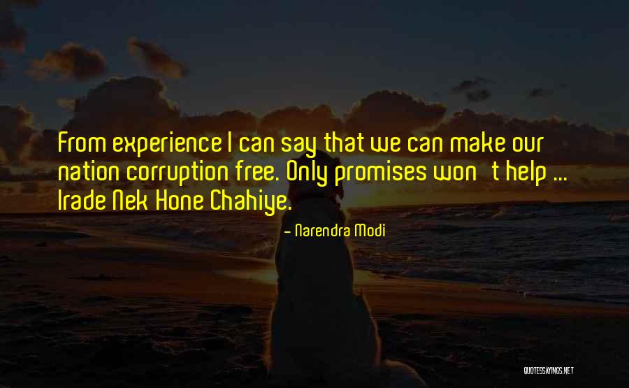 Chahiye Quotes By Narendra Modi Chahiye Quotes By Narendra Modi