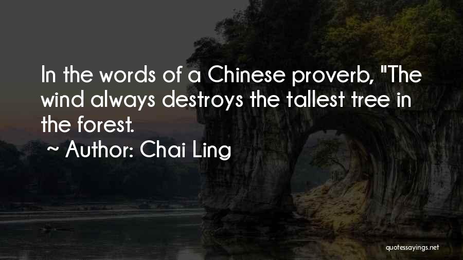 Chai Ling Quotes 1238675