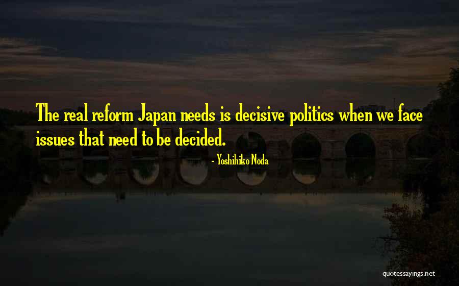 Chaidanzhuanjia Quotes By Yoshihiko Noda Chaidanzhuanjia Quotes By Yoshihiko Noda