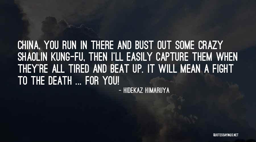 Chancery Village Quotes By Hidekaz Himaruya Chancery Village Quotes By Hidekaz Himaruya