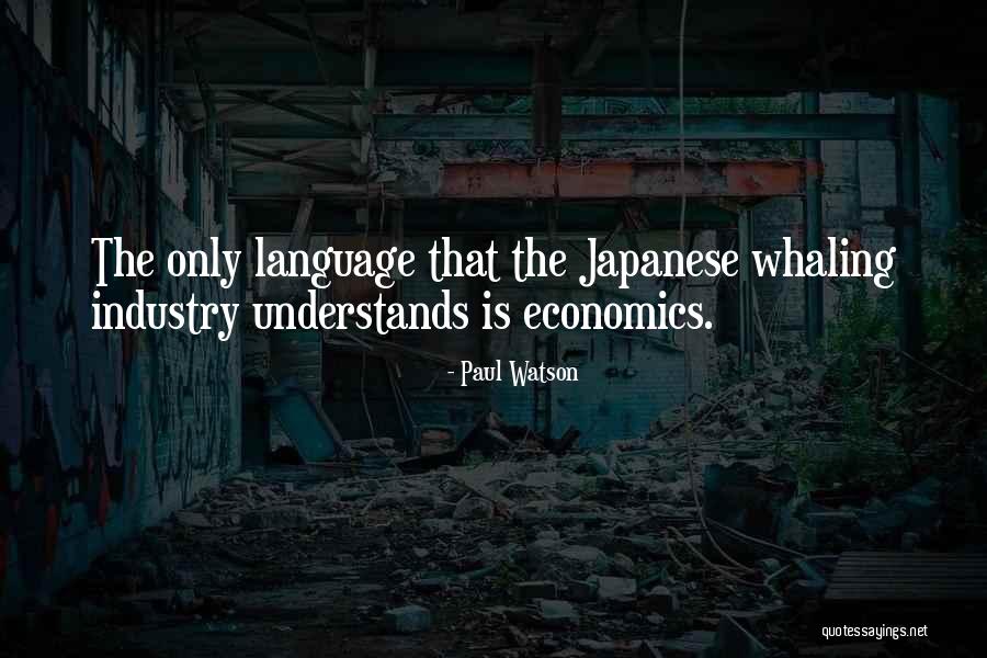 Chanchona Quotes By Paul Watson Chanchona Quotes By Paul Watson
