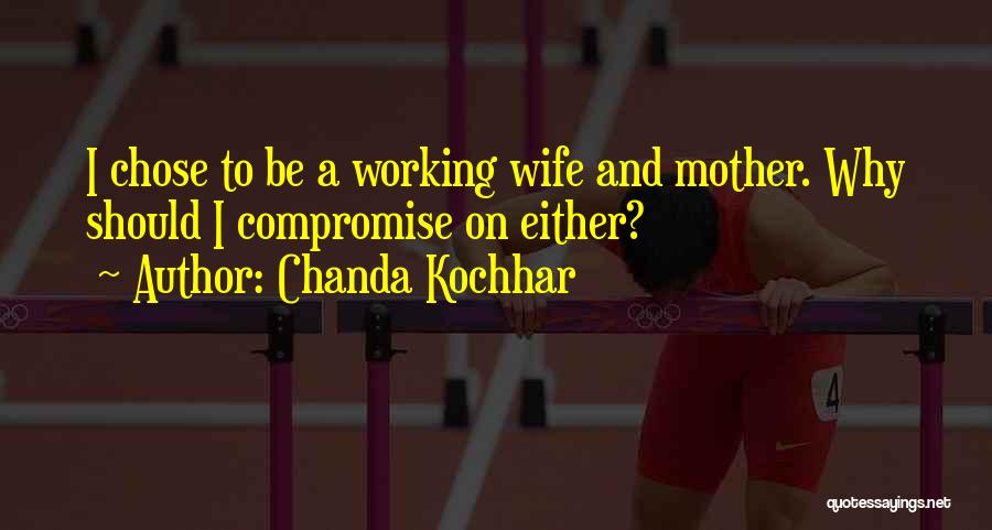 Chanda Kochhar Quotes 1228124