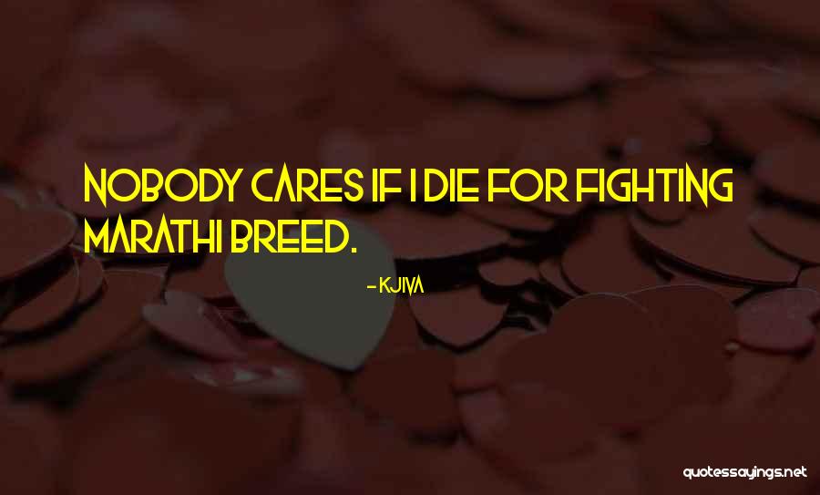 Change In Marathi Quotes By Kjiva Change In Marathi Quotes By Kjiva