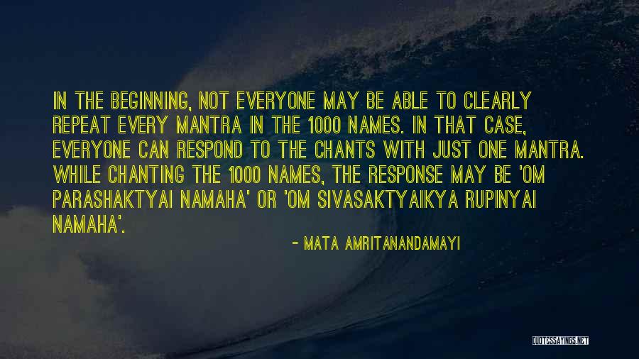 Chants Quotes By Mata Amritanandamayi Chants Quotes By Mata Amritanandamayi