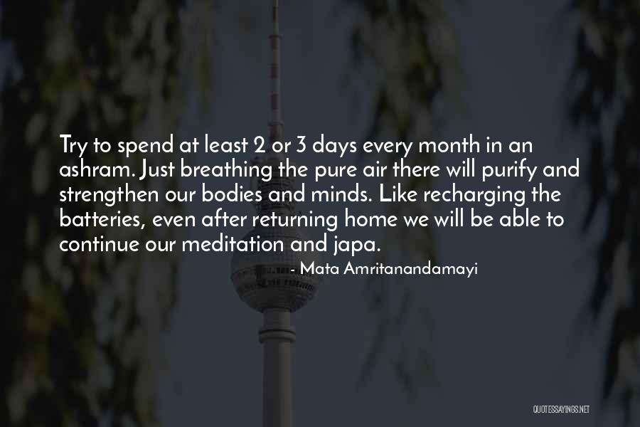 Characer Quotes By Mata Amritanandamayi Characer Quotes By Mata Amritanandamayi