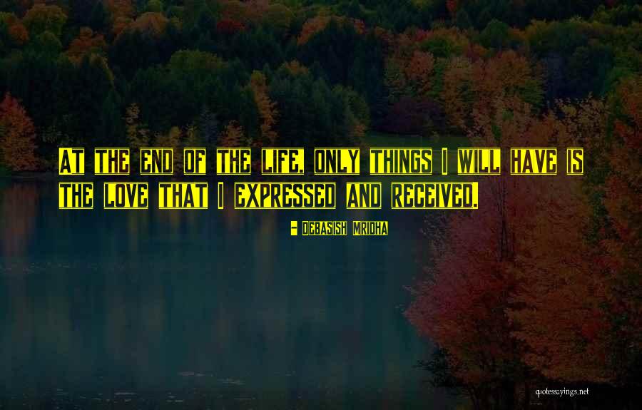 Chemarea In Garantie Quotes By Debasish Mridha Chemarea In Garantie Quotes By Debasish Mridha