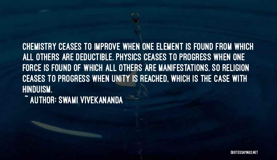 Chemistry Elements Quotes By Swami Vivekananda