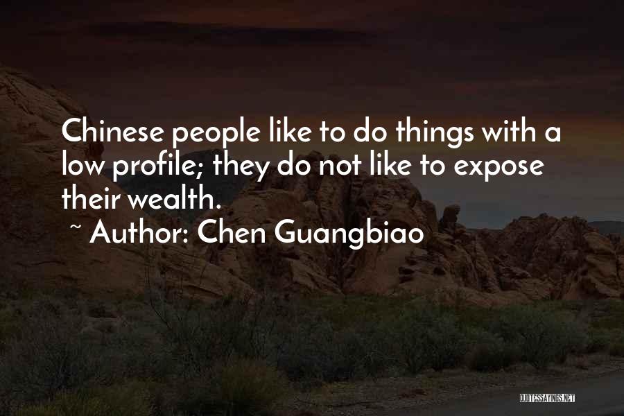 Chen Guangbiao Quotes 1302749