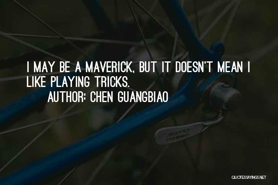 Chen Guangbiao Quotes 132849