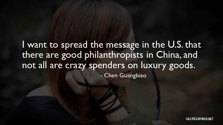 Chen Guangbiao Quotes 1648717