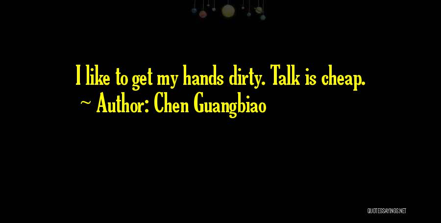 Chen Guangbiao Quotes 438924