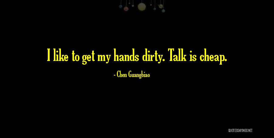 Chen Guangbiao Quotes 438924 Chen Guangbiao Quotes 438924