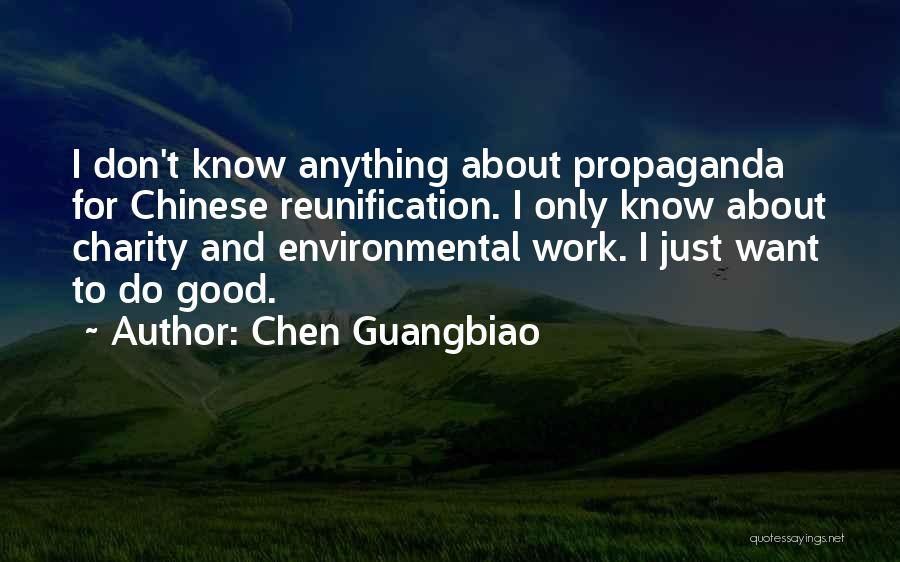 Chen Guangbiao Quotes 837909