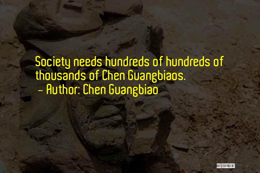 Chen Guangbiao Quotes 951360