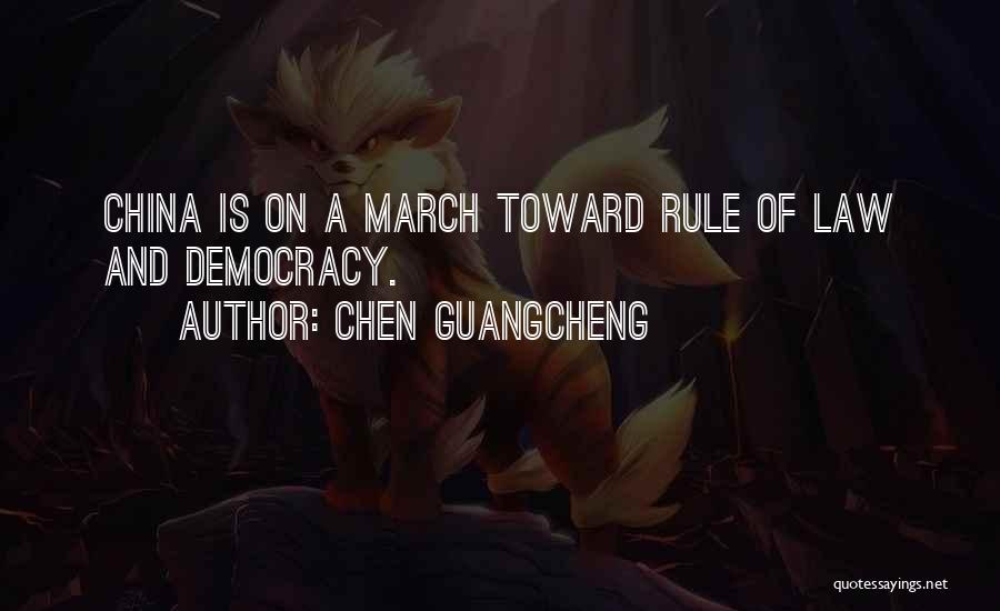 Chen Guangcheng Quotes 1861314