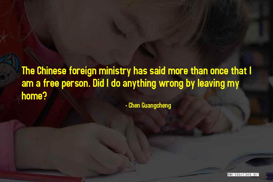 Chen Guangcheng Quotes 398171