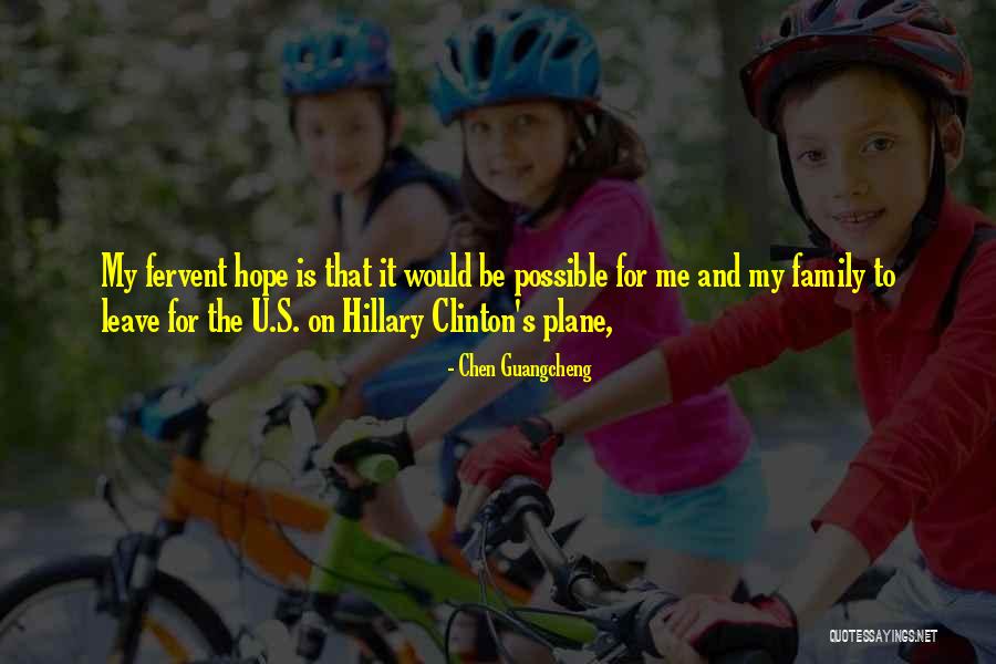 Chen Guangcheng Quotes 561861 Chen Guangcheng Quotes 561861