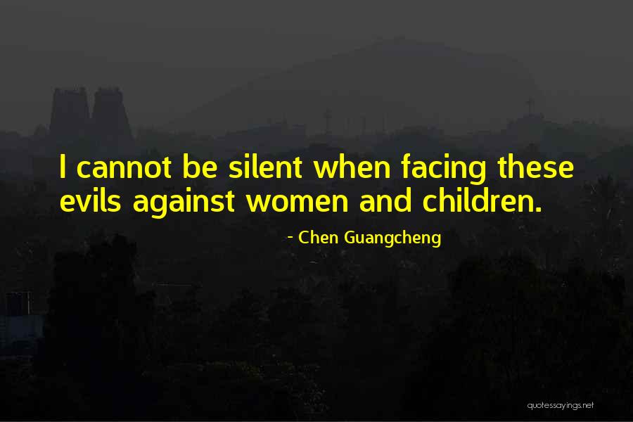 Chen Guangcheng Quotes 761261 Chen Guangcheng Quotes 761261