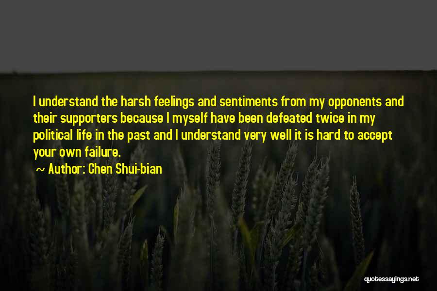 Chen Shui-bian Quotes 1382239