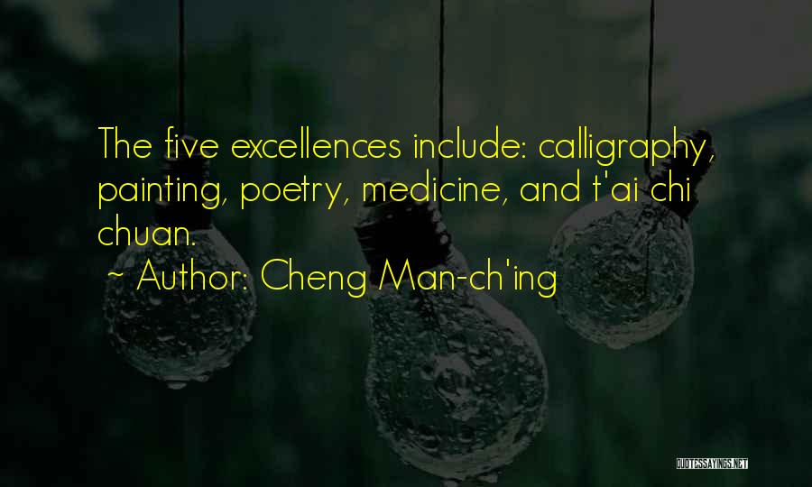 Cheng Man-ch'ing Quotes 597763