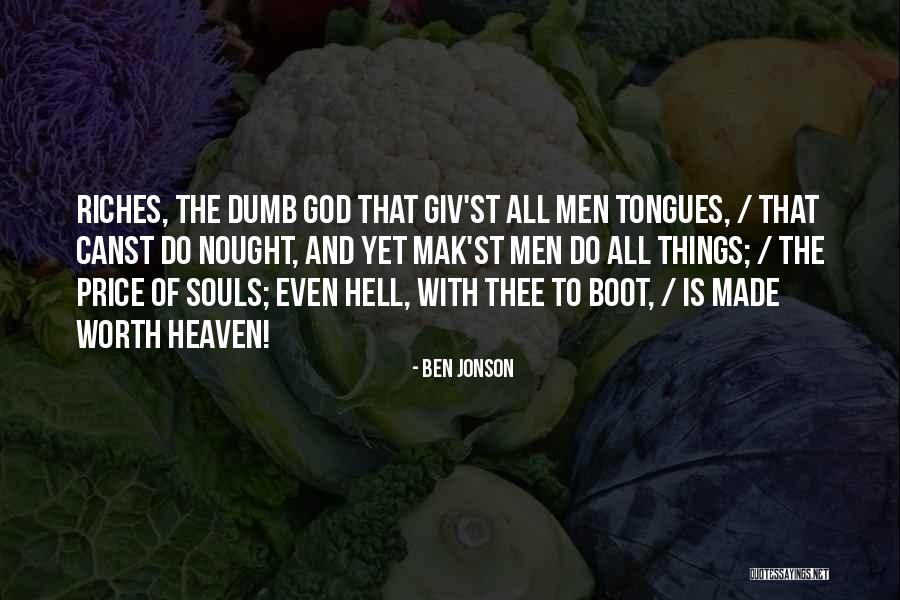 Cherny And Gallinger Quotes By Ben Jonson Cherny And Gallinger Quotes By Ben Jonson