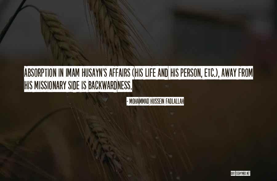 Cherrylyn Ibanez Quotes By Mohammad Hussein Fadlallah Cherrylyn Ibanez Quotes By Mohammad Hussein Fadlallah